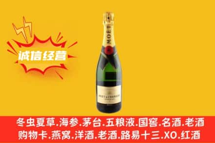 澄城县回收名仕洋酒